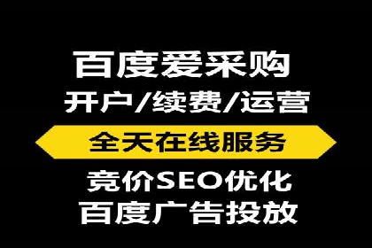 微博信息流优化策略：以某品牌为例